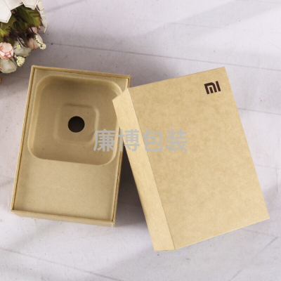 New Electronics Packaging Paper Box Kraft Paper Tiandigai Gift Box Customized Xiaomi Logo Mobile Phone Packaging Box