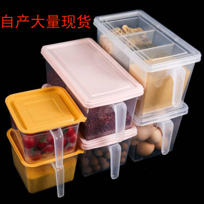 Refrigerator Crisper Kitchen Coarse Cereals Dried Fruit Storage Storage Box Frozen and Refrigerated Vegetables and Fruits Meeting Sale Gift