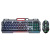 Metal Machine Unloading Touch Keyboard Wired USB Illuminant Keyboard Mouse Gaming Electronic Sports Gadget Set