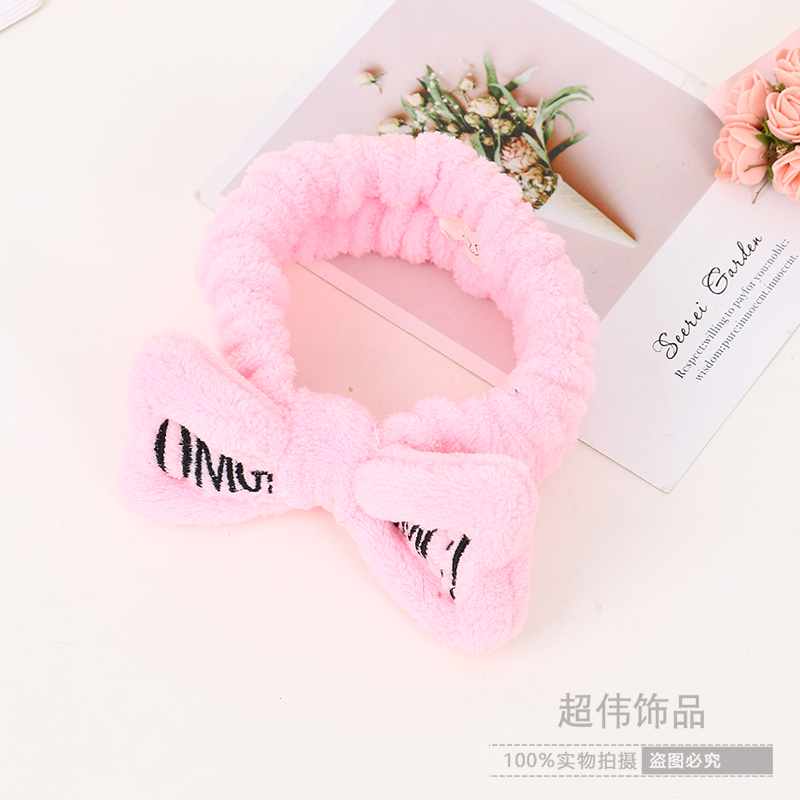 韩国可爱网红洗脸发带敷面膜压发头饰发箍防滑化妆宽边发束带萌女