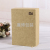 New Electronics Packaging Paper Box Kraft Paper Tiandigai Gift Box Customized Xiaomi Logo Mobile Phone Packaging Box