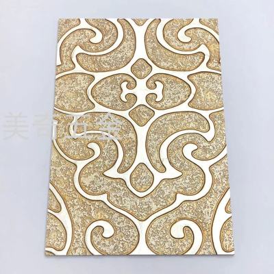 Meiqi Hardware Molded Relief 3D Wave Board Three-Dimensional Wood Pulp Carving Board Background Wall Interior Decoration Plate