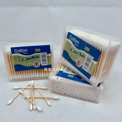 200 Boxed Cotton Swabs