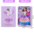 Yitian Barbie Doll Set Children's Toy Girl Princess Dolls for Dressing up Large Gift Box Gift Wholesale