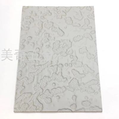 Meiqi Hardware Factory Direct Sales Molded Relief 3D Wave Board Wood Pulp Relief Carving Board Background Wall Decorative Board
