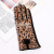 2021 New Autumn and Winter Warm Gloves Fashion Small Fur Ball Leopard Four-Finger Plum Touch Screen Women's Gloves