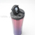 450ml Gradient Color Coffee Cup Straight Drink Cap Portable Vehicle-Borne Cup