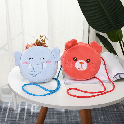 Korean Style Cute Cartoon Teenage Girl Student Children's Shoulder Messenger Bag Fashion Trendy Bag Plush Coin Key Small Backpack