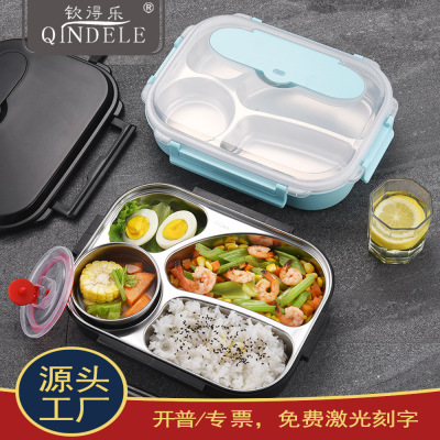 Qinle 304 Insulated Lunch Box EBay Sealed Lunch Box Plate Amazon Silicone Crisper Lunch Box