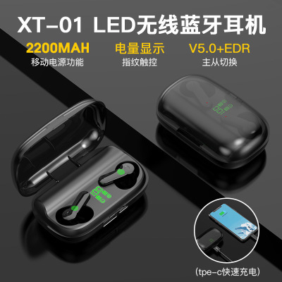 Cross-Border New Product XT-01 Bluetooth Headset Led5.0 Mobile Power Digital Display Screen Wireless in-Ear Earphone