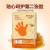 Bioaqua Honey Moisturizing Hand Mask Cream Hand Care Body Lotion Spring Anti-Drying Hand Care