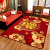 Autumn and Winter New Year of the Ox Festive Living Room Fu Character Carpet Bedroom Bedside Full Carpet Corridor Door Mat Customization