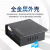 Poe Switch Outdoor Standard 10-Port 100 M Metal Large Space Anti-Rain Box Front Data Center Wall Hanging Pole