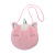 Korean Style Cute Cartoon Teenage Girl Student Children's Shoulder Messenger Bag Fashion Trendy Bag Plush Coin Key Small Backpack