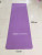 TPE Monochrome Yoga Mat TPE Yoga Mat Non-Slip Yoga Mat Exercise Mat Static Cushion Solid Color Yoga Mat 6mm Thick