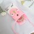 New Unicorn Children's Plush Bag Cartoon Young Girl Student Cute Mobile Phone Shoulder Messenger Bag