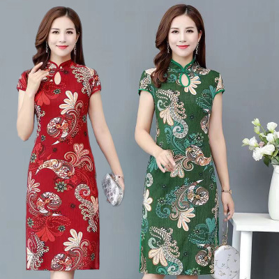  Summer Middle-Aged and Elderly Women's Dress Beauty Stripe Printed Slim Fit Elegant Cheongsam Mid-Length Dress