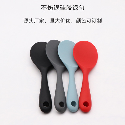 SOURCE Manufacturer Silicone Rice Spoon Rice Spoon Does Not Hurt the Liner Rice Spoon Non-Stick Rice Spoon in Stock Kitchen Supplies