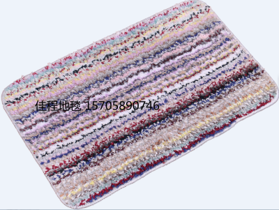 Mixed Sand Striped Cut Velvet Mat Foot Mat Doormat Carpet Color Stripes Floor Mat Polyester Ground Mat Tail Yarn mat