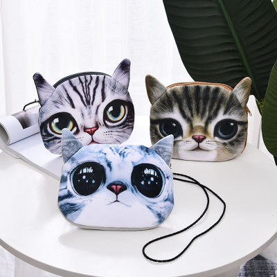 Cartoon Creative Simulation 3D Plush Bag Mini Shoulder Messenger Bag Alien Cat Kitty Puppy Cute Bag