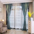 Elxi Home Textile Customized Living Room Bedroom Shading Cloth Linen Figured Cloth Curtain Window Screening Shading Curtain