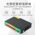 PoE Switch 10-Port AI Intelligent 250 M Transmission AP Monitoring 8+200 M NPA