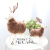 Poke Handmade Wool Felt Decorative Decoration Gift Creative Photography Props Christmas Warm Color Deer Crafts