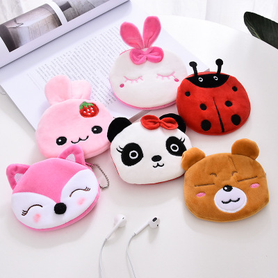 Cute Animal Bag Cartoon round Small Change Wallet Key Coin Bag Small Wallet Wholesale Gift Gift