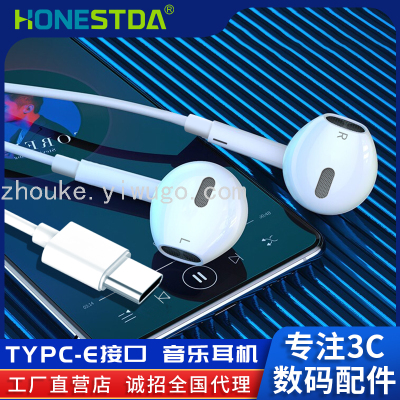 Honestda for Huawei Android 3D Stereo Bass Direct Plug in-Ear TYPE-C Wired Earphone