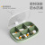 Small Medicine Box Convenient Medicine Storage Box Office Carrying Pill Box Multi-Grid Waterproof Pill Box