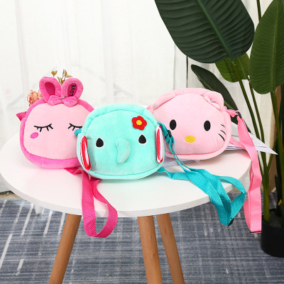 Creative Cartoon Animal Wholesale Korean Style Plush Crossbody Bag Cute Little Backpack Girl Gift Coin Purse