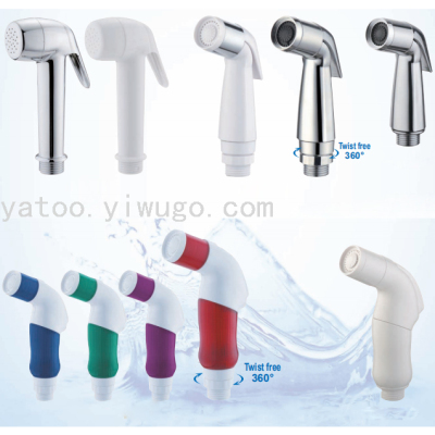 Handheld Toilet Health Faucet Spray Gun Set Bathroom Booster Handheld Nozzle Water Gun Flusher