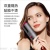 Wireless Electric Curling Iron