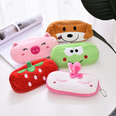 Creative Cartoon Zipper Stationery Bag Large Capacity Short Plush Pencil Case Japan and South Korea Simple Pencil Case Storage Stationery Box