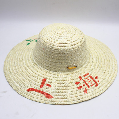Labor Protection Supplies Pastoral Style Summer Wide Brim Farmer Straw Hat Straw Woven Outdoor Sun Hat Large Size 45cm
