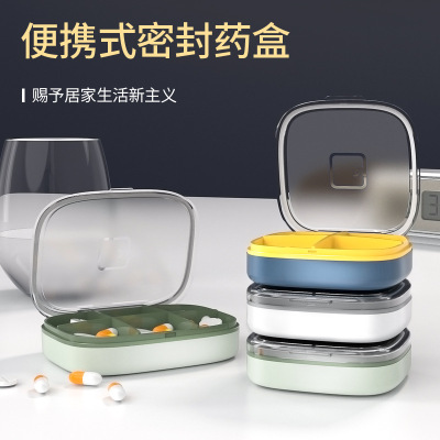 Small Medicine Box Convenient Medicine Storage Box Office Carrying Pill Box Multi-Grid Waterproof Pill Box