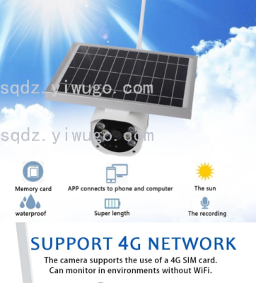 Solar Power Supply Monitor Outdoor Mobile Phone Remote Outdoor Waterproof Solar Camera
