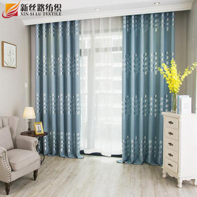 Customized Living Room Bedroom Shading Cloth Linen Figured Cloth Curtain