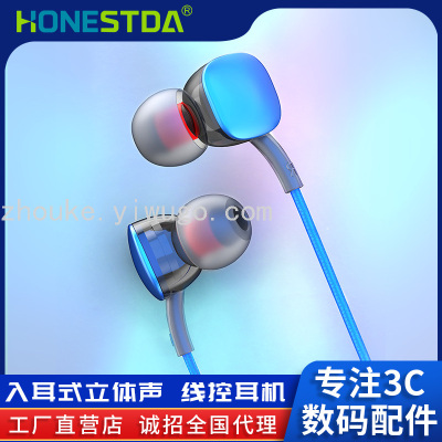 HoneStda Mobile Phone Computer Universal Extra Bass 3D Stereo in-Ear 3.5mm Wired Earphone