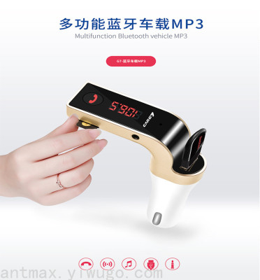 Car Bluetooth Mobile Phone Call MP3 Music TF Card FM Radio Play Car Cigarette Lighter Port USB Charger