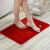 Plush Floor Mat Carpet Toilet Door Absorbent Household Doormat Bedroom Kitchen Bathroom