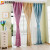 Customized Living Room Bedroom Shading Cloth Linen Figured Cloth Curtain