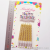 New 12-Piece Blister Silk Screen Printing Cylindrical Candle Gold-Plated Threaded Birthday Party Candle