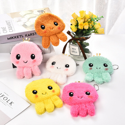 Korean Soft Cute Plush Cartoon Reversible Octopus Coin Purse Key Case Storage Bag Earphone Cable Package