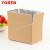 Spot Kraft Paper Aluminum Foil Refrigerator Fresh Box Fresh Food Express Carrying Case Support Customization
