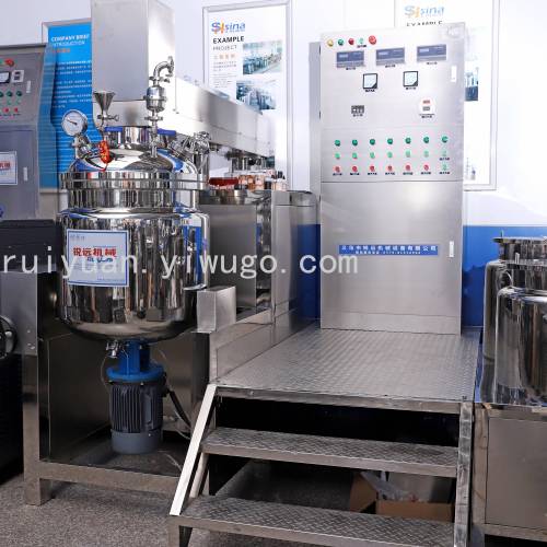 factory direct lifting/non-lifting vacuum homogeneous emulsion pot （internal and external circulation） overall platform