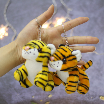 Zodiac Tiger Plush Toy Keychain Pendant White Tiger Ragdoll Northeast Tiger Doll Boy Children Gift