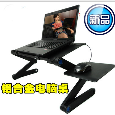 Yili Cooling Laptop Desk Bracket
