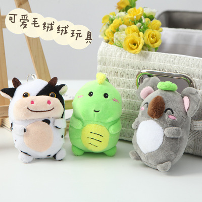 10cm Backpack Pendant Koala Dinosaur Dairy Cow Plush Toy Customized Animal Image Keychain Doll Key Chain