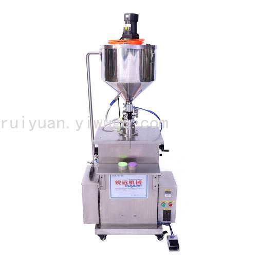 Factory Direct Sales Water Circulation Heating Stirring Metering Constant Temperature Filling Machine